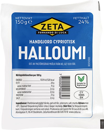 Halloumi